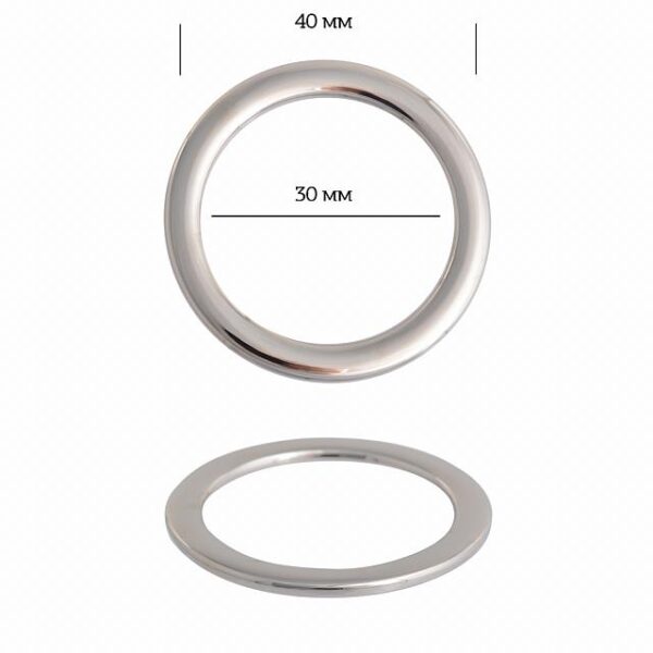 Кольцо металл TBY-2B1073 40 мм (внутр. 30мм) цв. никель 1 шт