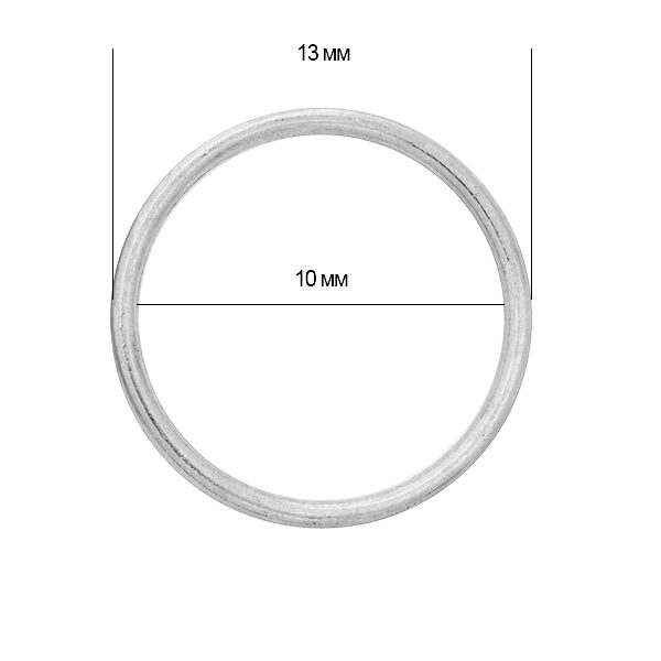 Кольцо для бюстгалтера 10 мм металл цв. никель уп. 8 шт