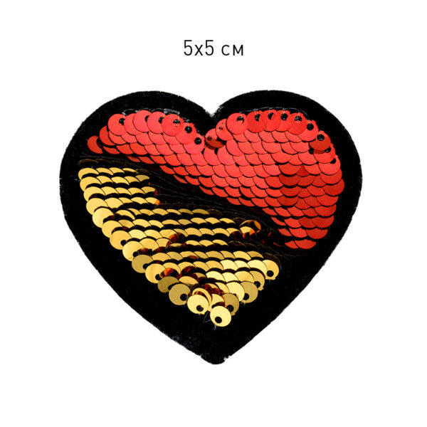 Термоаппликации арт. 2160 Сердце с пайетками 5х5 см цв. золото 1 шт